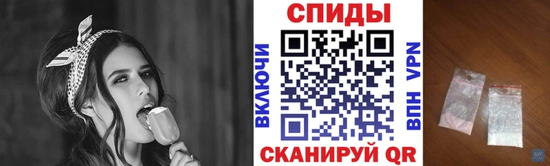 OMG маркетплейс  Могоча  АМФ Premium 