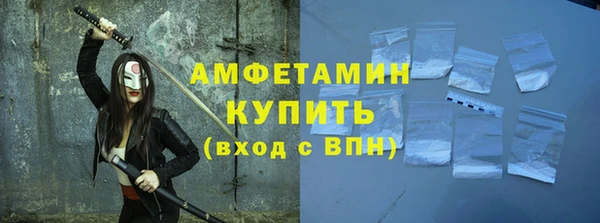 прущие грибы Липки