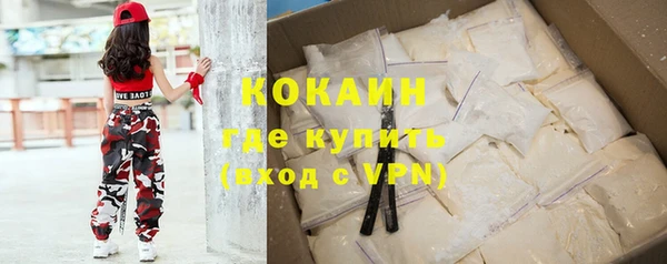 MDMA Вязники