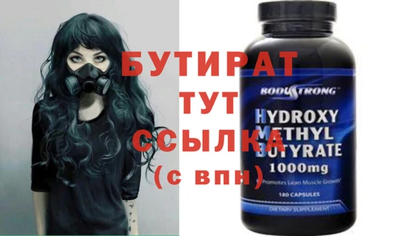 MDMA Вязники