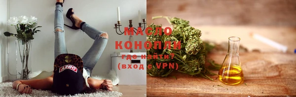 MDMA Вязники