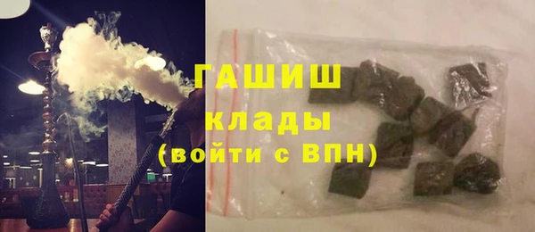 мдма Вяземский