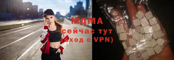 MDMA Вязники