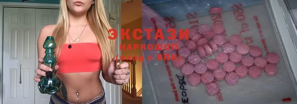 MDMA Вязники