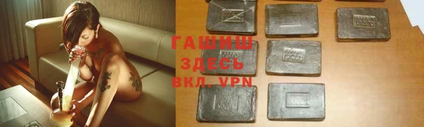 MDMA Вязники
