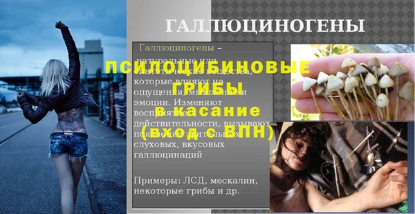MDMA Вязники