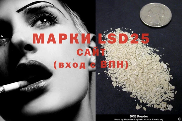 MDMA Вязники