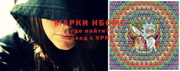 MDMA Вязники