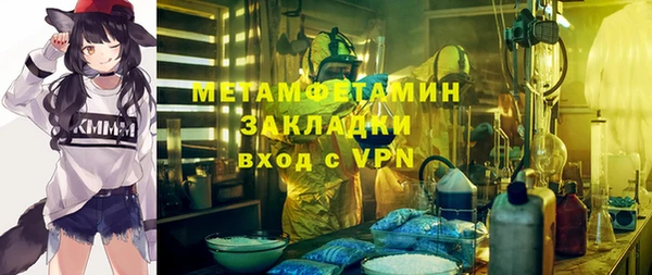 MDMA Вязники