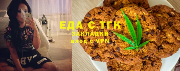 MDMA Вязники