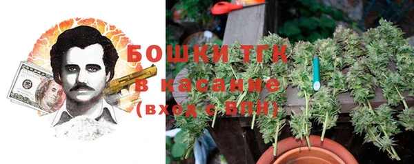мдма Вяземский