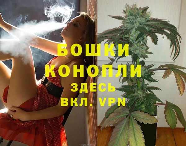 MDMA Вязники