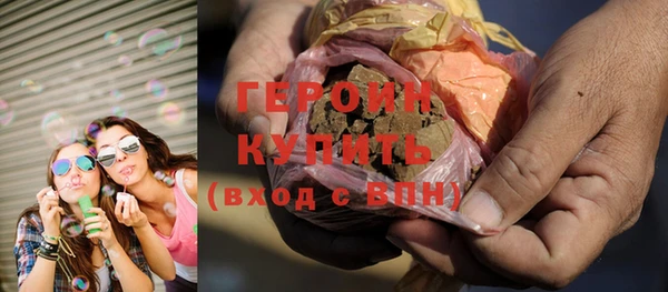 MDMA Вязники