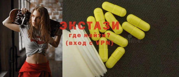 MDMA Вязники