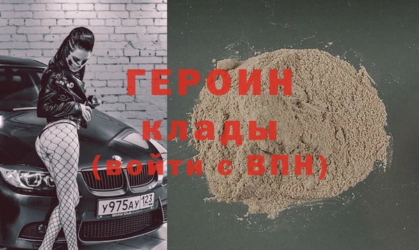 MDMA Вязники