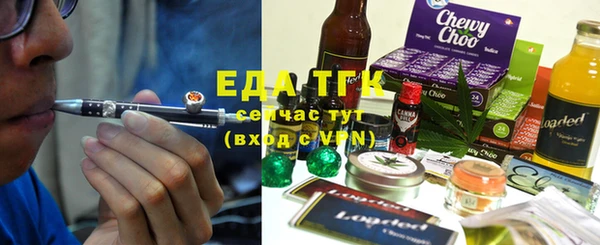 ешки Магас