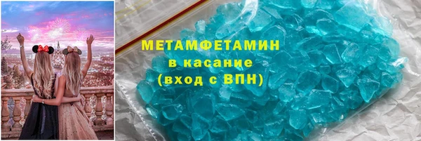 MDMA Вязники