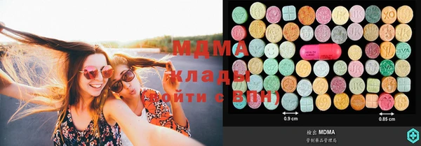спайс Вязьма