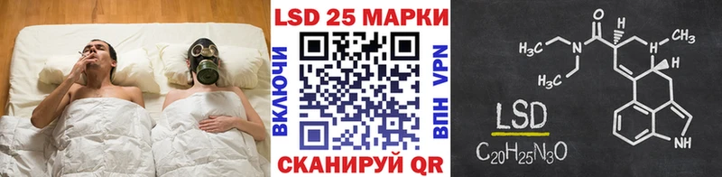 Наркотические марки 1,5мг  Могоча 